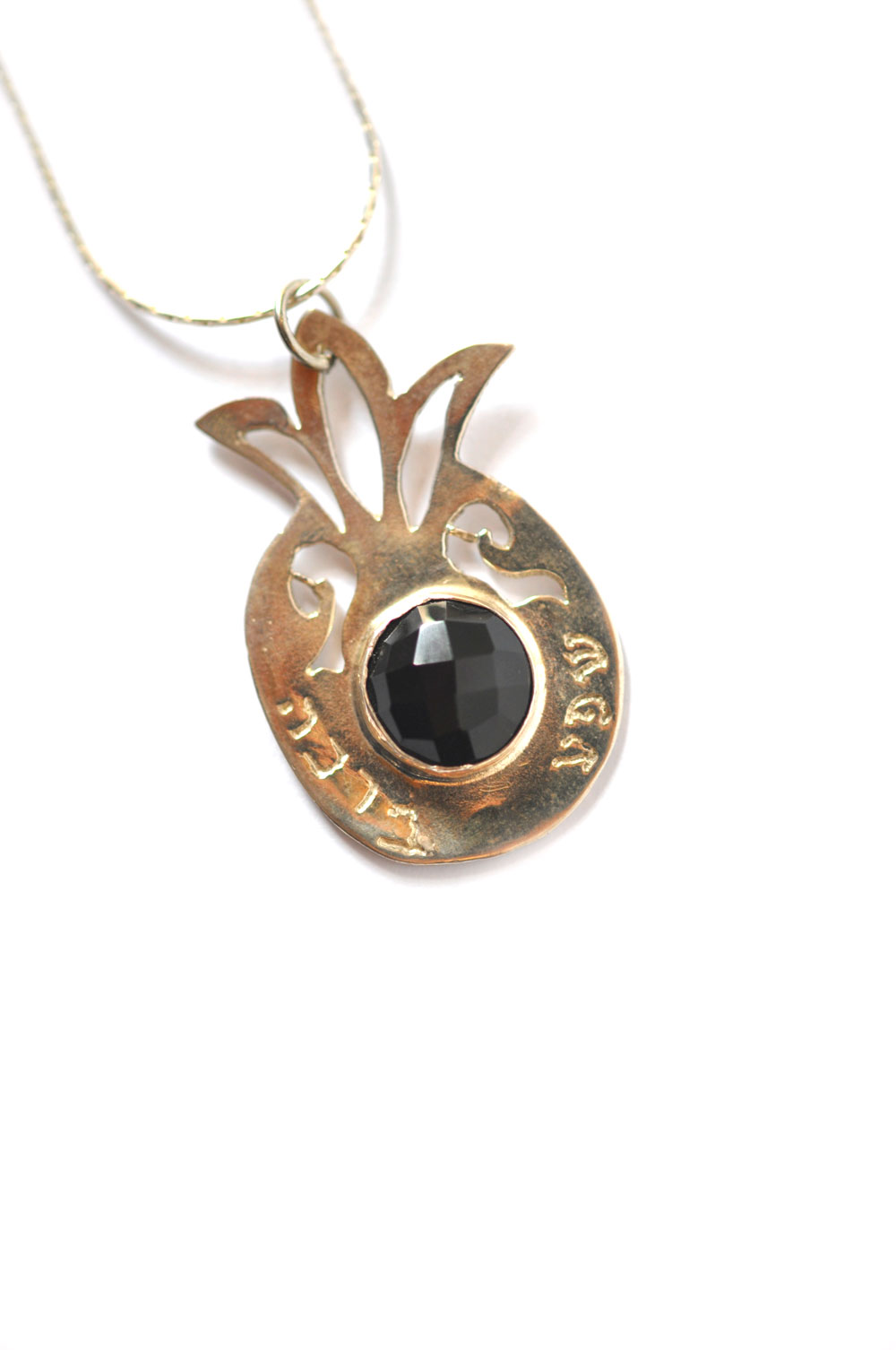 Silver Pomegranate Necklace