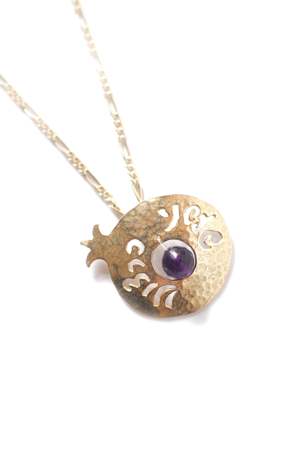 Silver Pomegranate Necklace