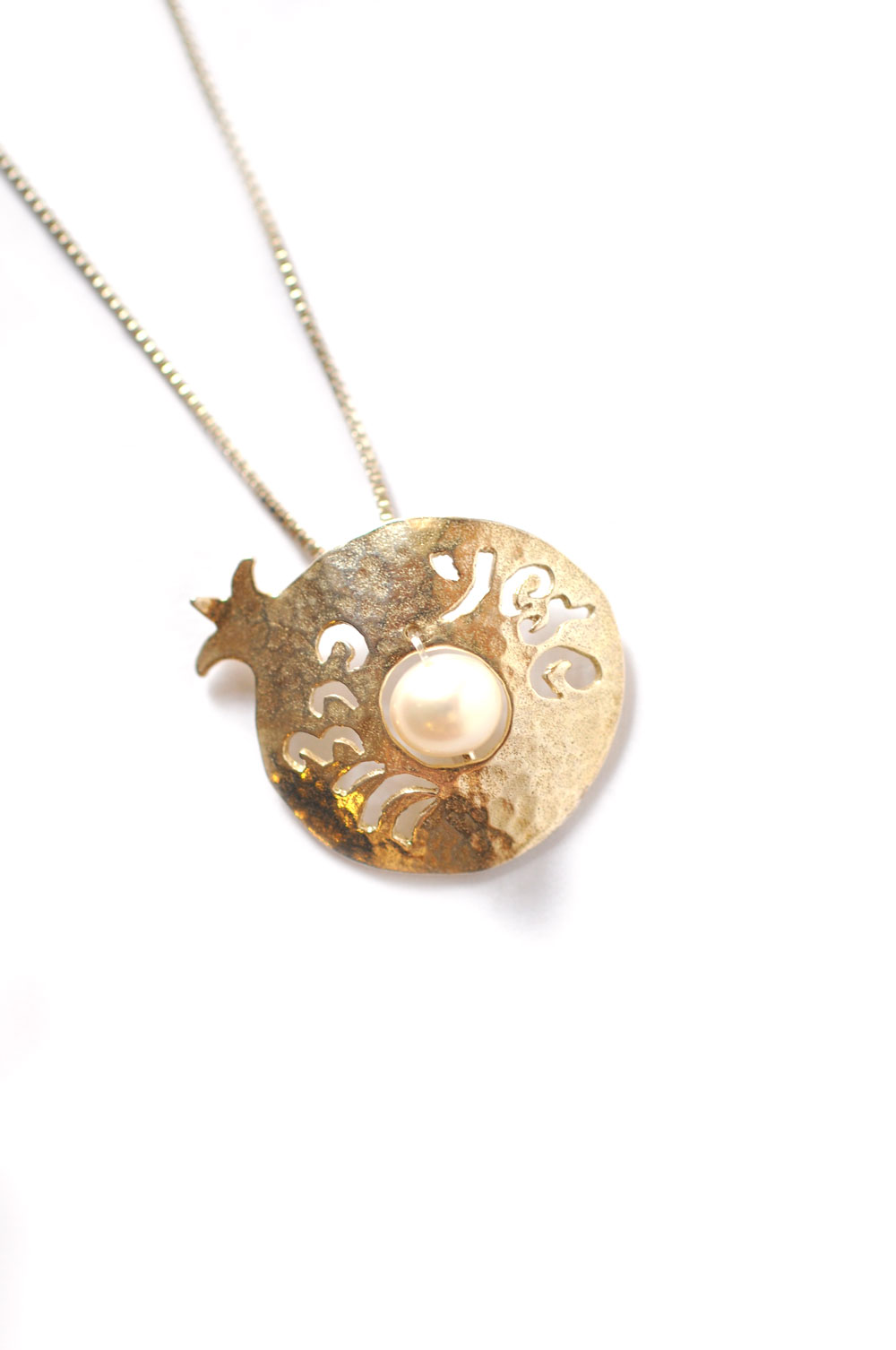 Silver Pomegranate Necklace