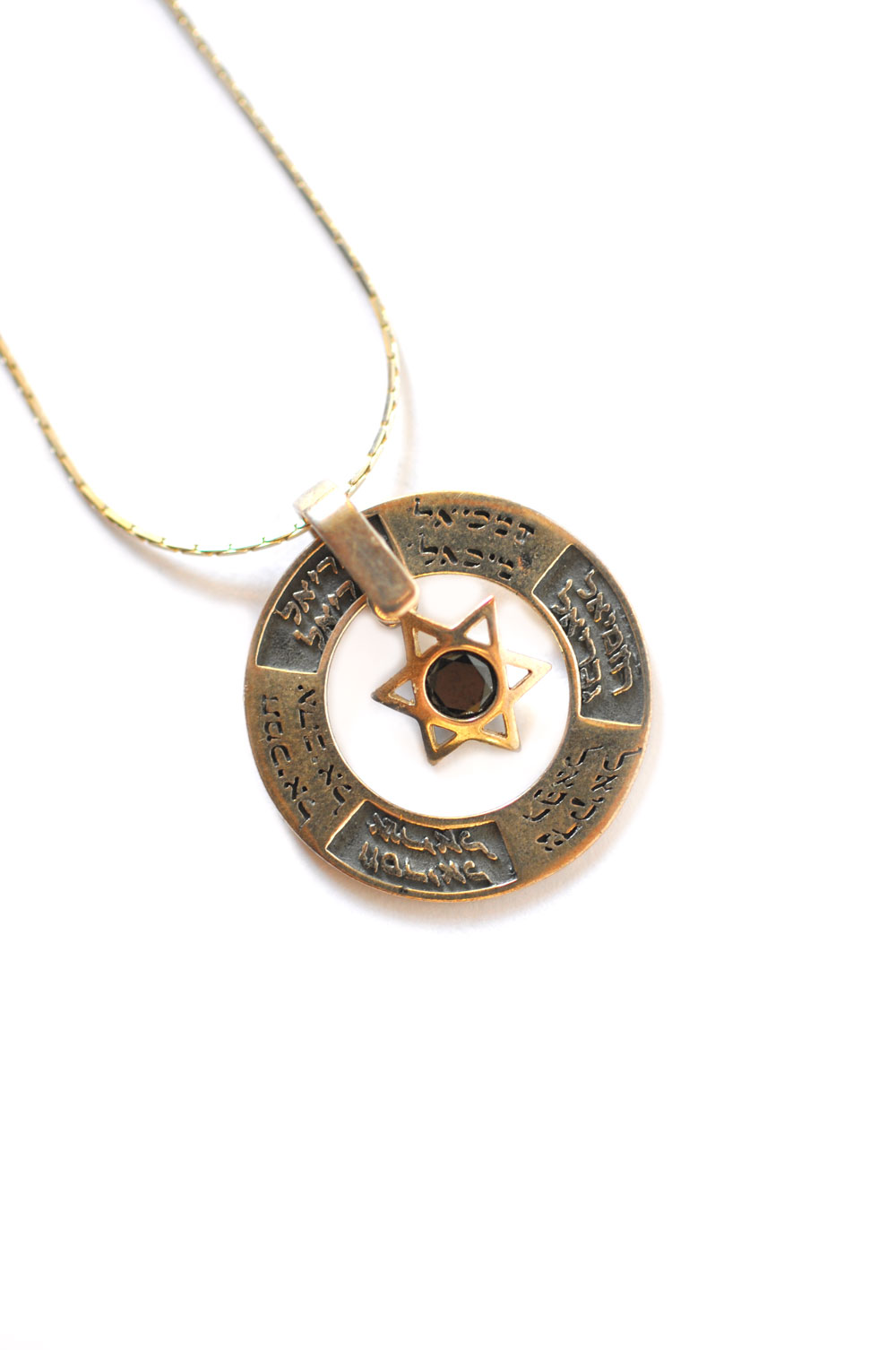 Silver Star of David Necklace