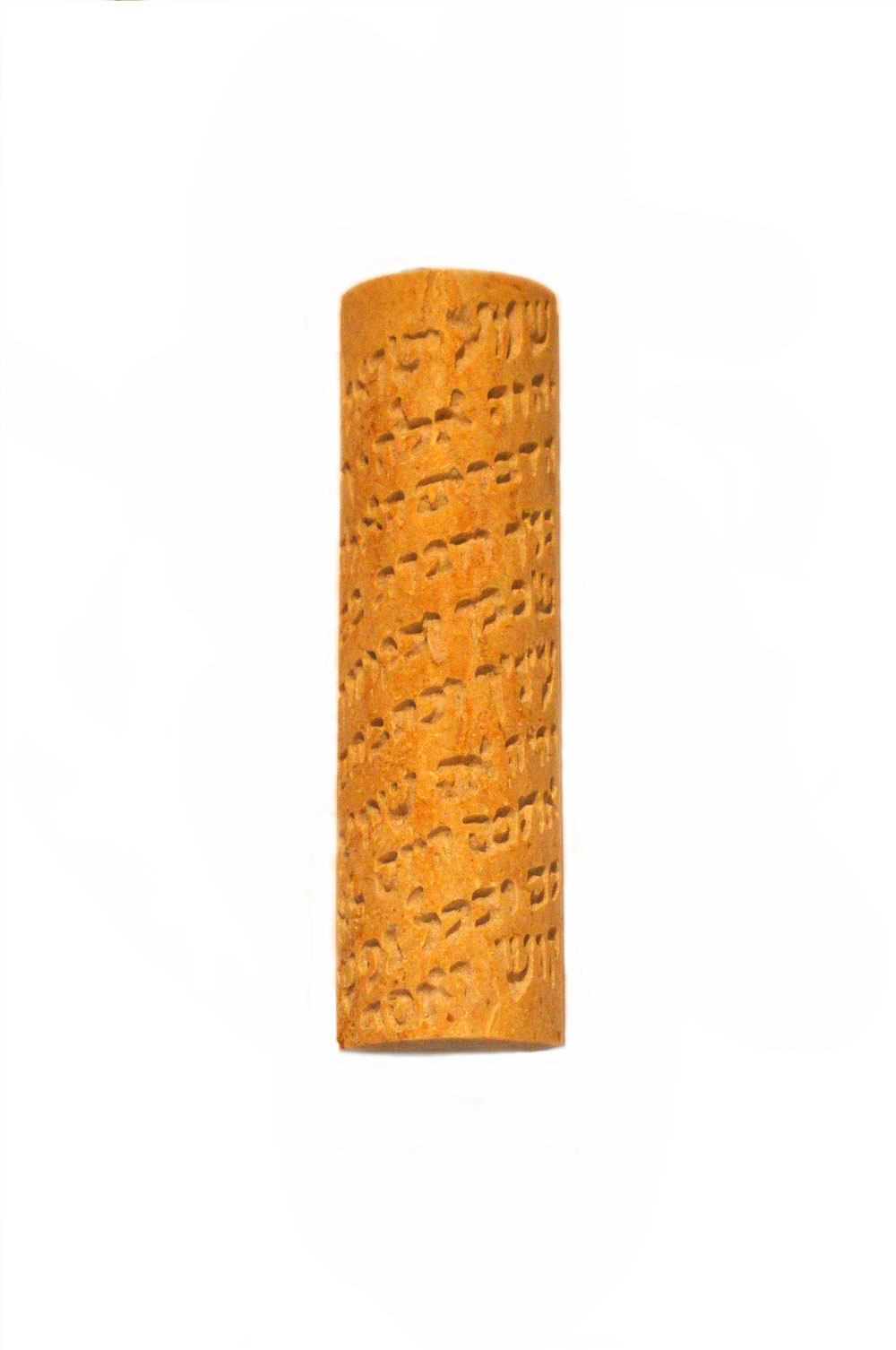 Small Jerusalem Stone Muzuzah