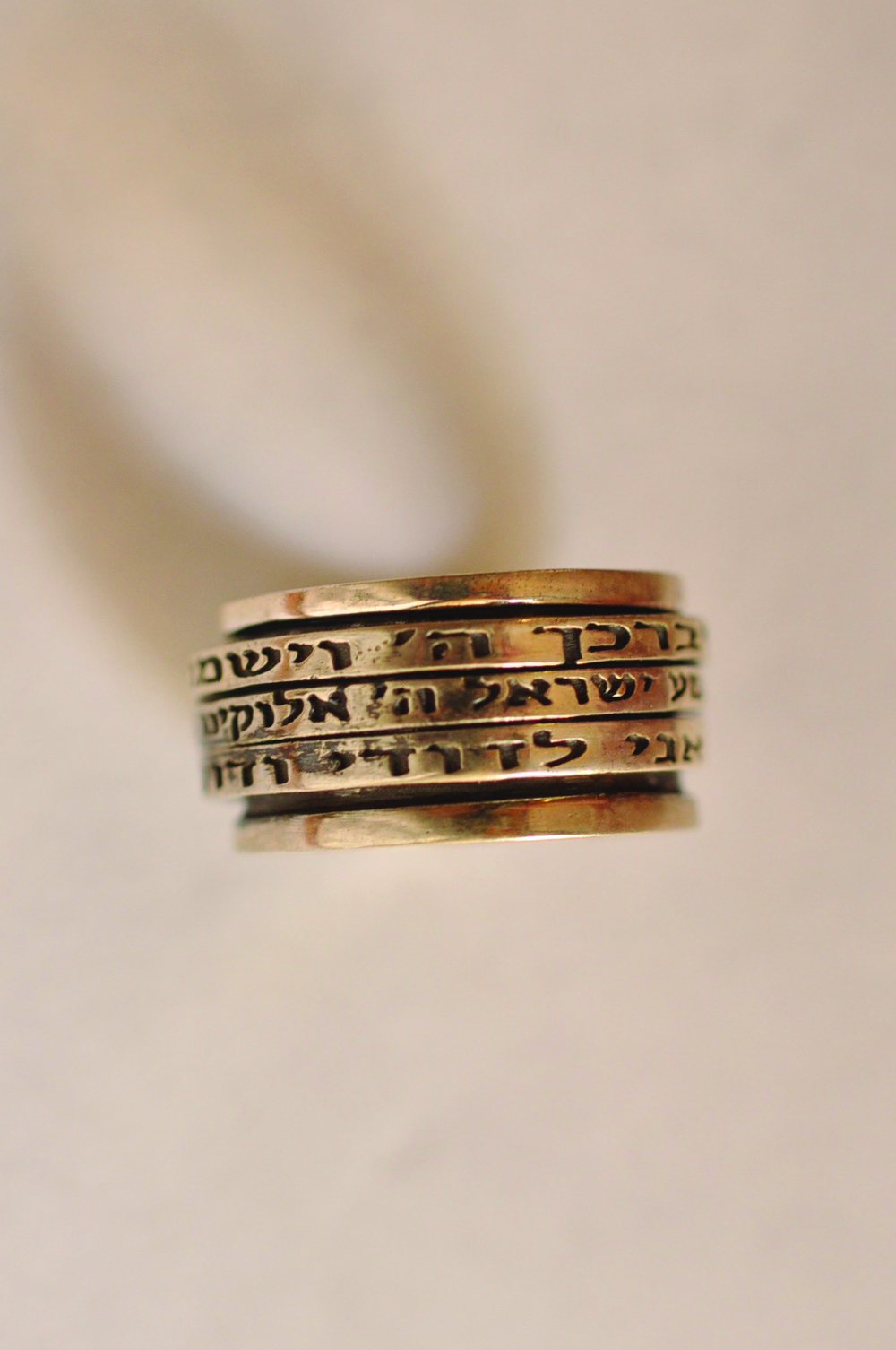 Three Hebrew blessing ring.