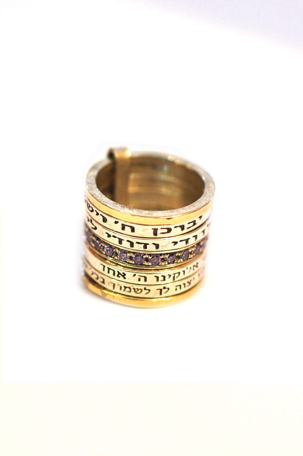 notifikation At deaktivere evigt Hebrew four blessing spinner ring – Rina Store