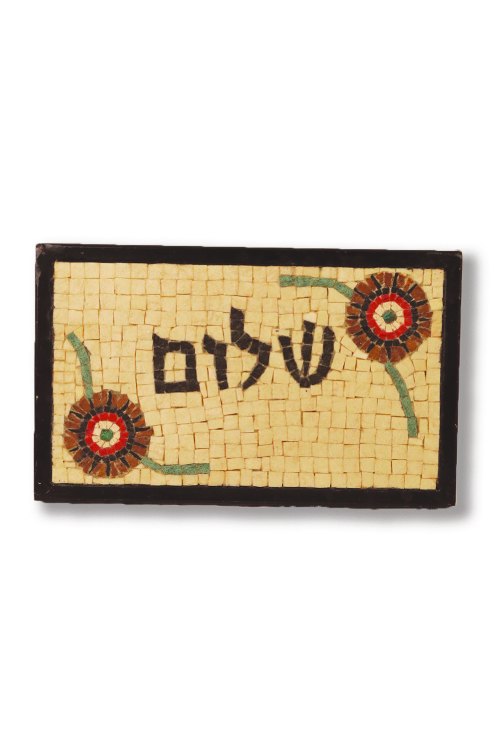 Shalom