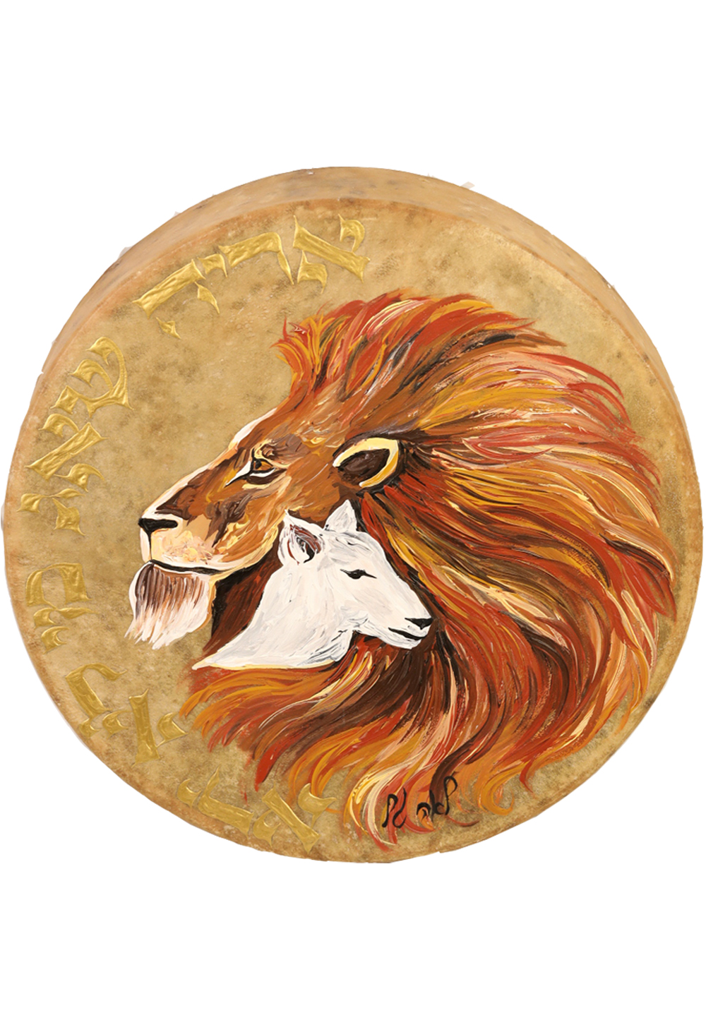 Roaring Lion Drum