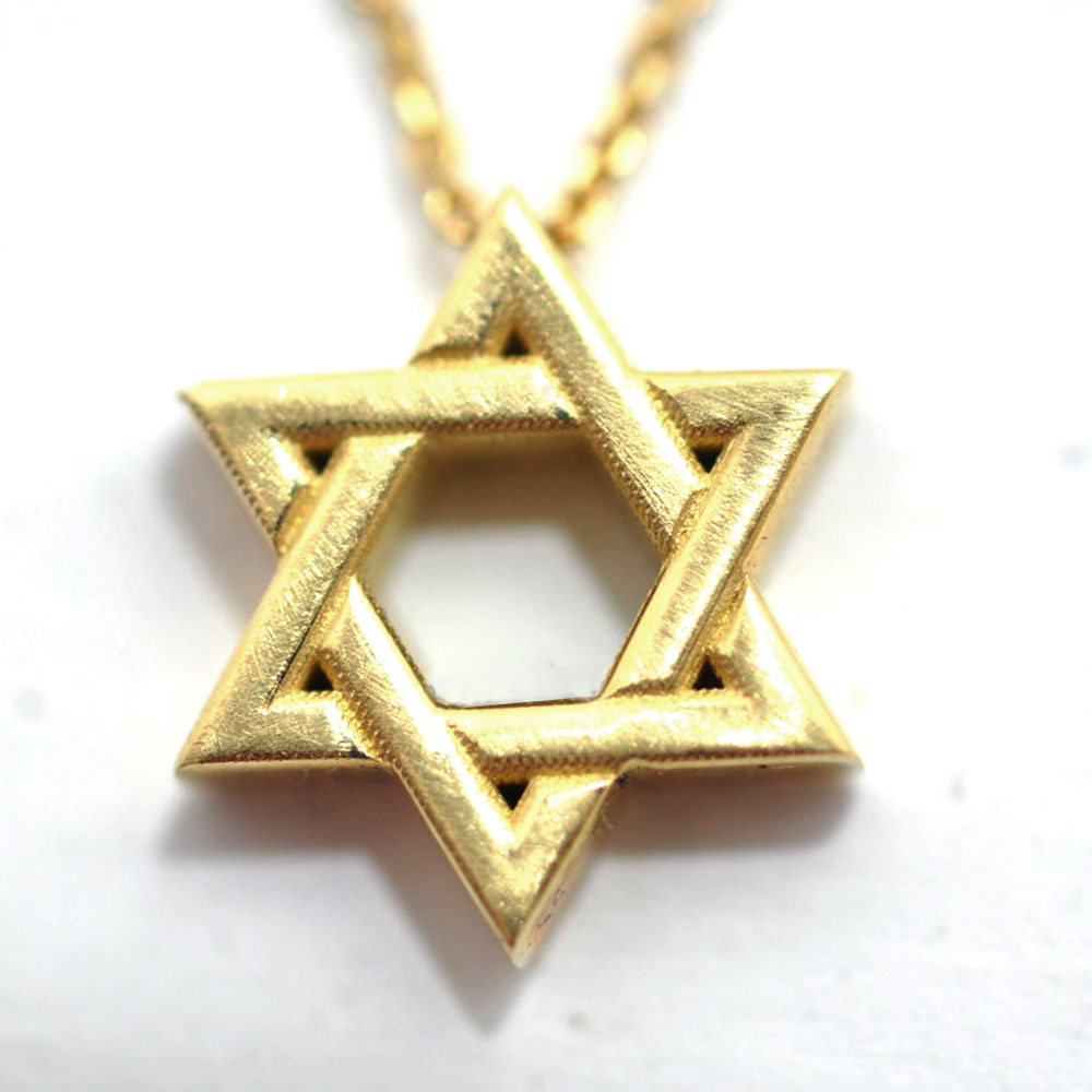 Star of David necklace 14 K - Image 2